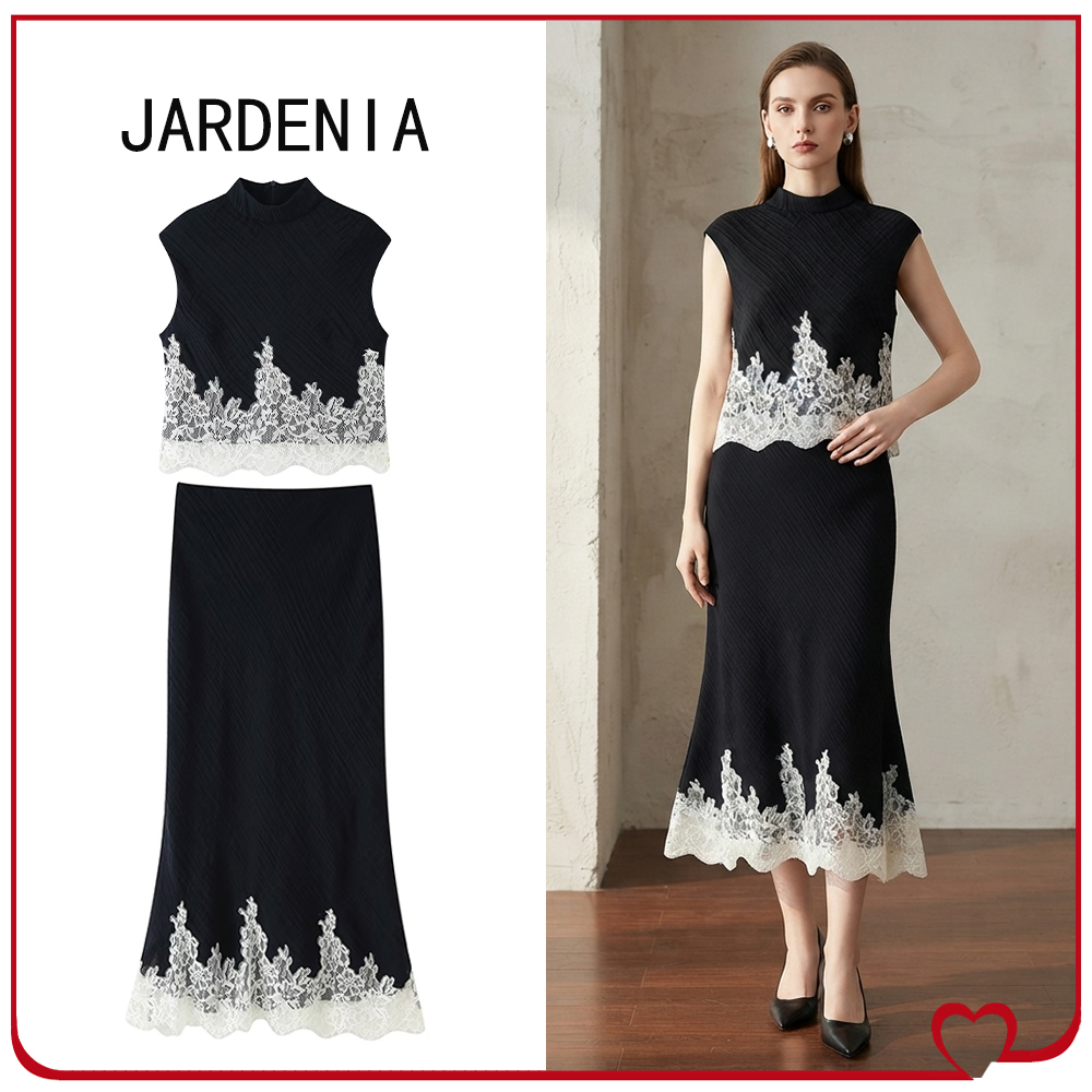 Midi Skirt Floral - Set 2 Potong dengan Renda Bergaya